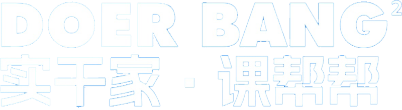 课帮帮